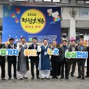 대전경매장