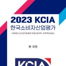 가경한의원 이미지