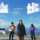 바람이 불어오는 곳 이미지