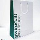 (주) 스쿨디자인 컴퍼니