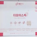 우리스마일약국