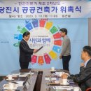 당진근로자종합복지관 이미지