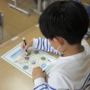 민백초등학교2 이미지