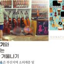 현음악기 이미지