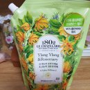 일랑일랑 이미지