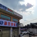 유지공작소 이미지