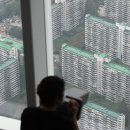 선부동산 공인중개사사무소 이미지