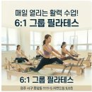 제이앤비헬스케어