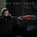 주인클린 이미지