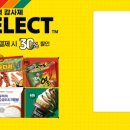세븐카페 - 당진시 북문로1길 35-12 | 세븐카페