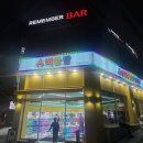 뽑기24시
