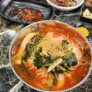 제일솥뚜껑삼겹살