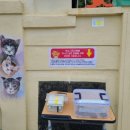 두나펫 코리아 이미지