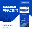 기린약국 이미지