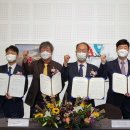 새만금 충전소 이미지