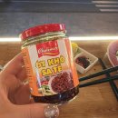 춤추는킹콩 노래연습장 | 건기 베트남 푸꾸옥 여행 : Day 2 야간/ 엠빌리지 근처 로컬마사지 추천,소품샵 LOCA,로컬식당...