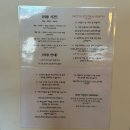 제주 자고가 | 제주 성산 게스트하우스 : 제주 자고가_인생 첫 게스트하우스 후기