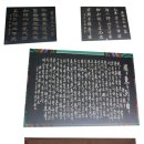 울진군근남면진복보건진료소 | 해파랑길16차.월송정-구산해수욕장-기성망양해변-울진대게시립공원-망양휴게소-진복리-산포리-망양...