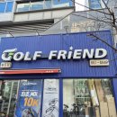 더 좋아 골프 이미지