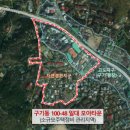 난곡동-37 이미지