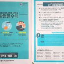도봉-도봉-2148 이미지