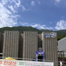 울산 번개맨 체험관 예약팁 시설 후기
