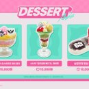 제로플러스 이미지