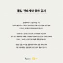 뉴런