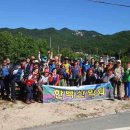 괴산(하)휴게소 티스토리
