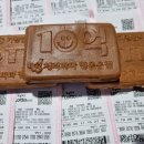 농업회사법인 주식회사 체리파파 이미지