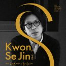 수성아트피아 이미지