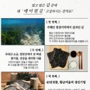 에이원플러스 이미지