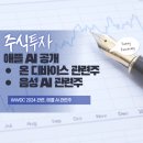 태성미디어 이미지