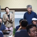 까치산경로당 이미지