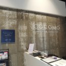 코코모호텔 이미지