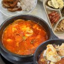맛사랑분식 | 을지로 혼밥 하기 좋은 가성비 한식 맛집 맛사랑