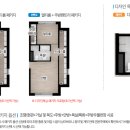 손유정 공인중개사사무소 이미지