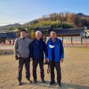 지종학 교수님 지도 세종 부여 일대 답사(11월13일~14일) 이미지