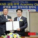 정환무역 이미지