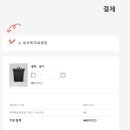 JSshop