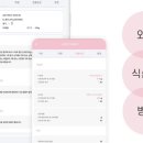A+(알파 플러스) 펫라운지 이미지