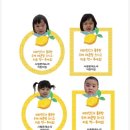 사랑몬테소리 어린이집