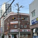 터미널여인숙 이미지