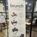 오페뜨 이미지
