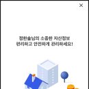 아이이디