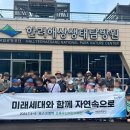 미래엠텍 이미지