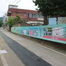 눈꽃처럼 밝은 설화마을 이미지