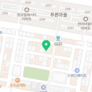 레브온미(RevOnme)