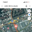 오렌즈엔터식스 네이버블로그