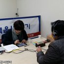 강서구립곰달래어르신복지센터 이미지